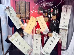 “李知退,大概是永远看不得意气风发的你受委屈。
最后一局棋,