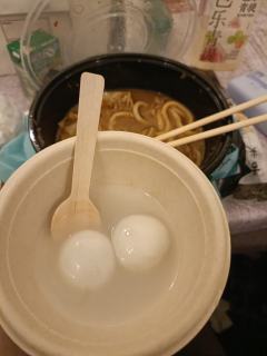 【病态美学,癫到极致。】
吃瓜猎奇/无人生还/多重反转
全员