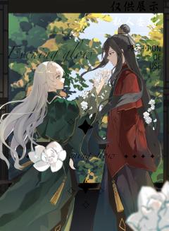 我又来努力适应临界了，先发发图！