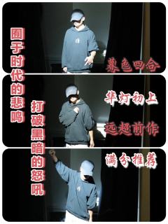 相比前作故事更精彩，情感更动人，《华灯初上》全面升级


1