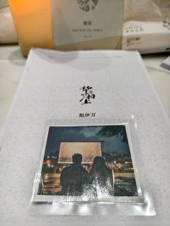 相比前作故事更精彩，情感更动人，《华灯初上》全面升级


1