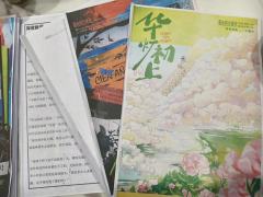 相比前作故事更精彩，情感更动人，《华灯初上》全面升级


1