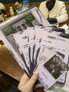 “当入无上地狱,历万千亿劫,求出无期。”
🏷️标签:中式