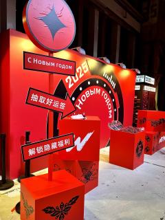 俄罗斯型男带来的一场梦幻水舞盛宴
这场WetMen•俄罗斯水