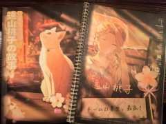 今天也要玩躲猫猫哦~一、二、三……你藏好了么?
剧本:日暮里