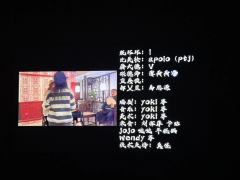 “少侠，且慢✋🏻”重生之我在剧本杀里穿书了
欢乐本打过一些