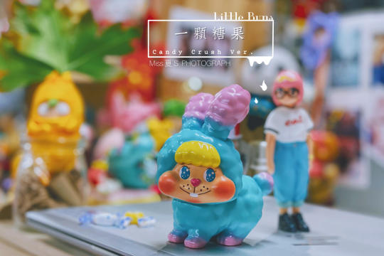 要一直保持一颗玩儿娃娃的少女心