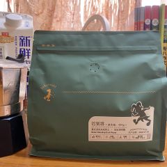 兄弟们这款苦到我心巴上有点。
工具：双阀摩卡壶 85g水 1
