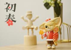 喜庆过年🧨🧨