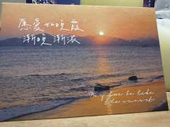 时长:7.5H~8.5H
类型:纯爱 手工 表演
其他:爱情