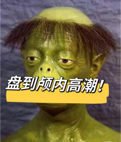 穿过隧道时,漫出来的粉色海洋会将你们包围,那飘落