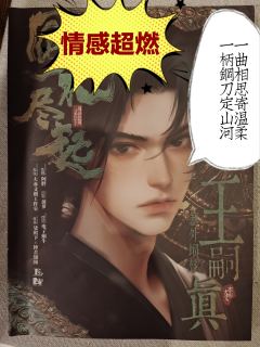 剧本很顶,多线并进,在我这甚至更优于《一花一世界》
“我