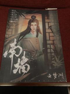 众生皆苦，说苦不苦。
唯有想你，有点苦。

他们都疯完了吧，