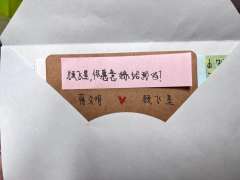 顾飞星，你愿意嫁给我吗？
那天，倒在地上沉默的神明再也没有做