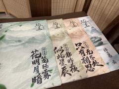 【含剧透】
琢玉琢玉,不经历刺入骨髓的痛,怎能刻骨铭心的成