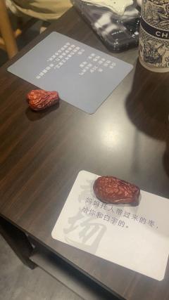 散场 |  不知今晚的月亮圆不圆

从来没想过会有一句情话这