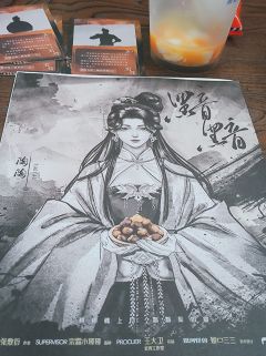 【含剧透】
带纯爱女战士陶陶一起去吃桂花炒栗子吧~
“栩栩