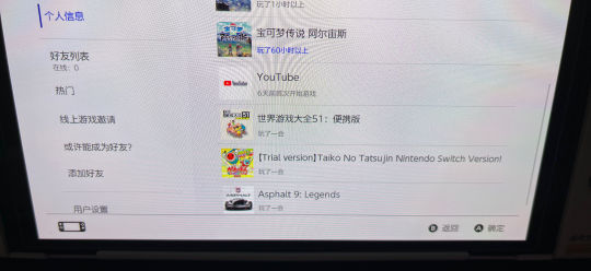 帖子封面图