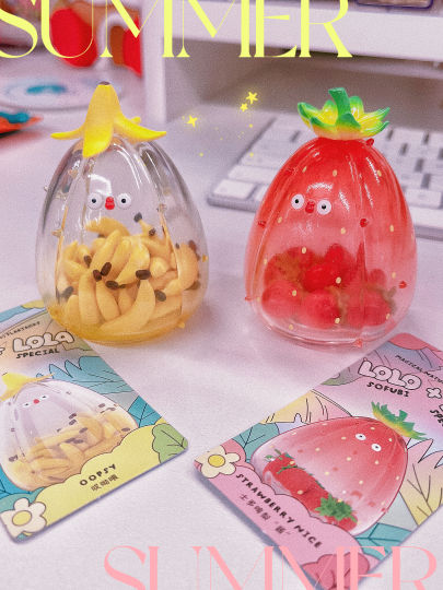 哎呦喂🍌&士多啤梨“酱”🍓好喜欢哎呦喂