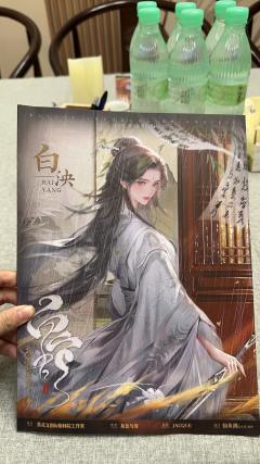泪儿《白蛇-神话新编系列》测评
地点:百川.惊奇探案馆
类
