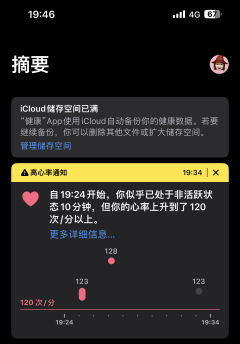 【含剧透】
前尘众生皆自渡,轻舟已过万重山。
情门千重囚苦