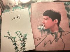 “生命中所有灿烂,终将用寂寞来偿还。”
角色:石杉
时长