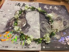 一花一世界,一叶一菩提。
挟剑plus版,牢底坐穿版。
❎