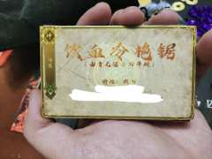 🔥江山如画,一时多少豪杰。
🔥曹操于官渡之战大败袁绍,