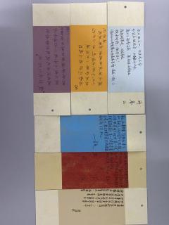 【含剧透】
我想带一人回云深不知处,带回去藏起来。
浅浅说