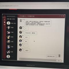 这只墨羊是恶魔羊还是替罪羊呢,当墨为污水则羊为替罪之身,当墨