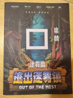 【含剧透】
我爱你,但我只能用另一种方式去陪伴你!