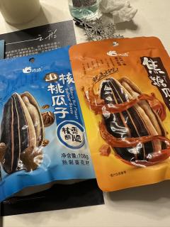 📯📯想哭的时候,就用折纸代替吧
🏠店家:黑曼巴blac