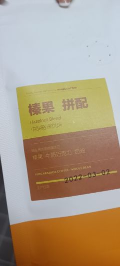 这款真的无敌适合意式！拿铁！

还在养豆的时候就已经可以从排