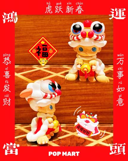 🧨🎊HappyChineseNewYear🎊🧨