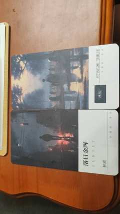 【含剧透】
山有顶峰，海有彼岸。世上一切的苦难终会有回甘。
