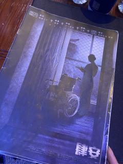 “猎手往往以猎物的身份出现,而你眼中的捕食者也可能成为别人眼