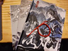 小师姐,我本想与世无争,做个闲散王爷,未曾想遇见你,而遇见你