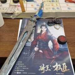【含剧透】
体验角色：洛
游戏人数：5男4女（不可反串）
游