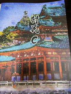 雾隐村 6人本（可反串）
某些角色略带情感，主还原故事
时长