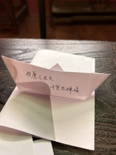 ☘️人数:3女4男
☘️类型:古风/武侠/沉浸
☘️店家:I