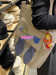 天线宝宝太可爱啦！小波快来陪我！