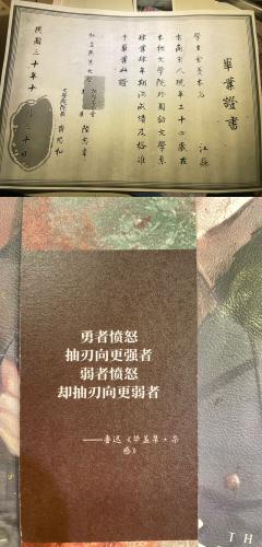 《永不褪色的山楂林》--就像列车上上演的一部电影,短短的几小