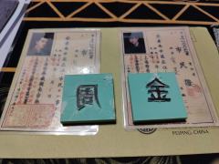 【含剧透】
“凡战争之中， 有人身处光明，则必须有人身处黑暗