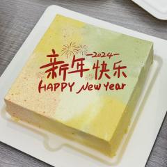 猫岛谋杀循环|我们是双向奔赴的纯爱呢!
📒剧本名称:猫岛