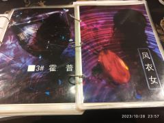 【含剧透】
—🌵每个人的一生都有很多的遗憾想要去弥补。相传