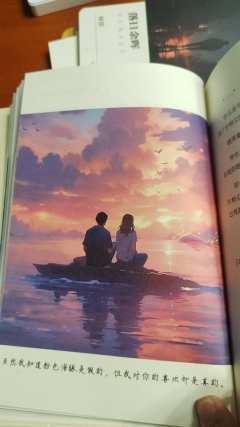 【含剧透】
山有顶峰，海有彼岸。世上一切的苦难终会有回甘。
