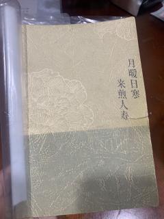 文艺挂情感本《就像水消失在水中》测评



💧人数：3男3