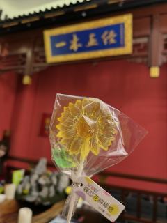 此次mia体验的是被誉为近期古风情感天花板的“寒门”,这个本