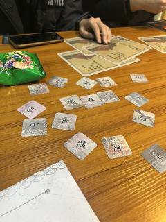 一场无关于风花雪月的厮斗，8个小时的纯阵营剧本杀是真的顶🆙