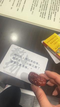 散场 |  不知今晚的月亮圆不圆

从来没想过会有一句情话这